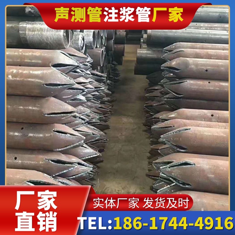 齐干却勒街道桩基声测管在水利桩基工程中的防腐方案