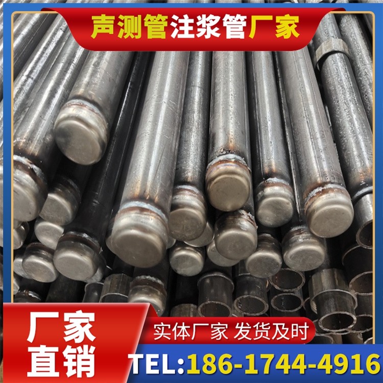 齐干却勒街道声测管生产厂家：技术研发驱动产品升级