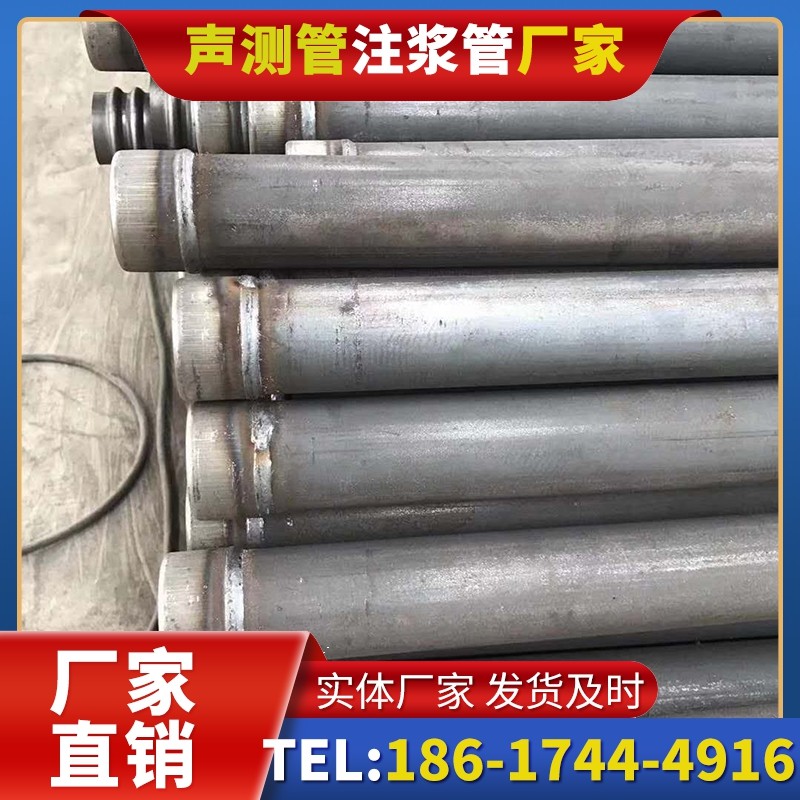 齐干却勒街道注浆管厂家的应急供货能力应对工程突发需求