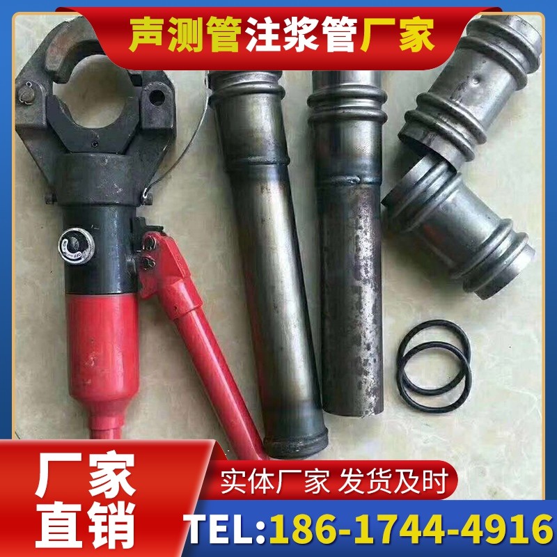 齐干却勒街道桩底注浆管注浆压力的分级控制技巧
