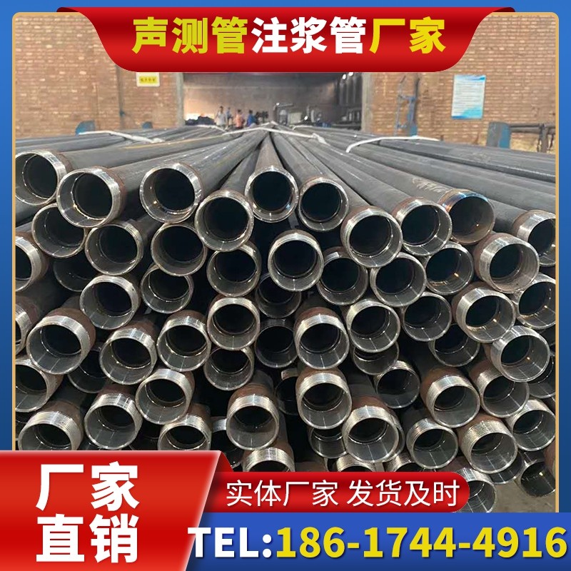 齐干却勒街道螺旋式声测管：桩基质量检测的可靠载体
