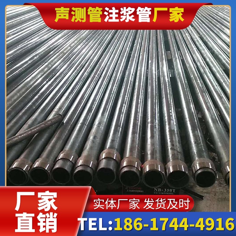 齐干却勒街道钳压式声测管：桩基检测的核心助力