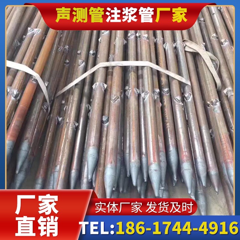齐干却勒街道压式声测管：桩基检测的核心辅助部件