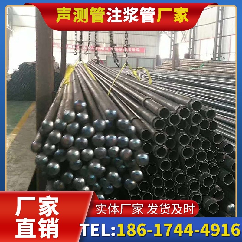 齐干却勒街道螺旋式声测管的结构特性与核心优势