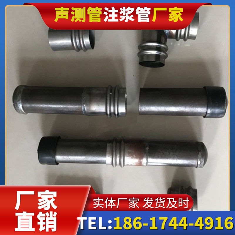 齐干却勒街道软土地质57钳压式声测管的抗沉降安装技巧