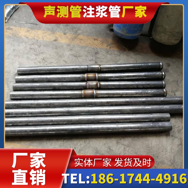 齐干却勒街道冬季施工注浆管的防冻裂防护措施
