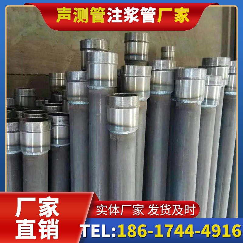 齐干却勒街道桩底注浆管在冻土地基桩基工程中的应用