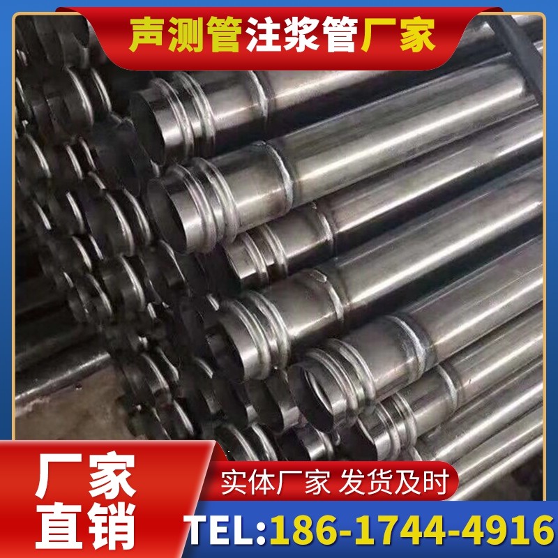 齐干却勒街道注浆管与声测管的协同修复桩基缺陷流程