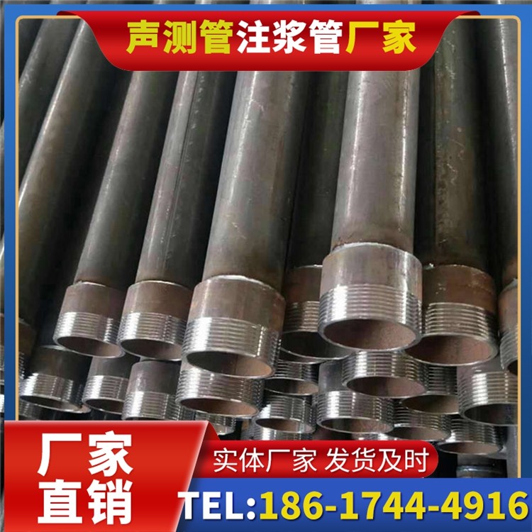 齐干却勒街道钳压式声测管的结构优势与连接特性